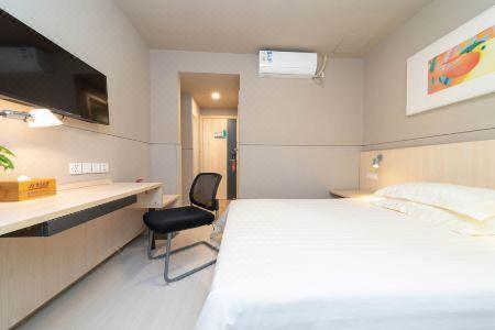 Jinjiang Inn - Fumin Road - 20