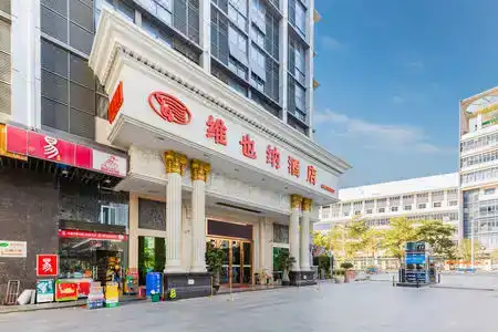 Vienna (Shenzhen Lilang Wanguocheng) - 2