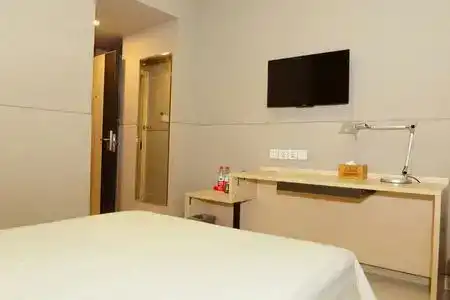 Jinjiang Inn - Fumin Road - 4