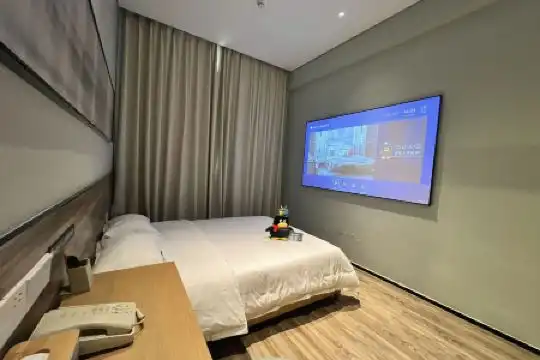 CityInn (Splendid China Branch) - 69