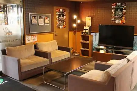 Livemax Nagoya - 2