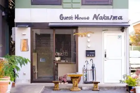 Guest House Nakaima - 6