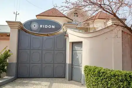 Ridon Lux - 0