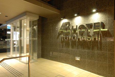 Ab Toyohashi - 9