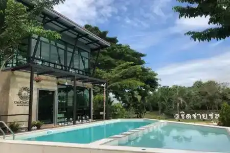 Chid Chai Chol Resort - 2