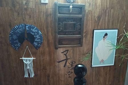 Zimotang Inn - 61