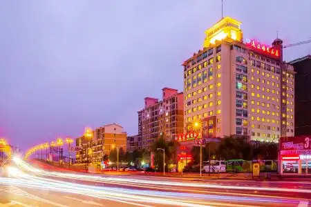 Zhangjiajie Tongda International - 2