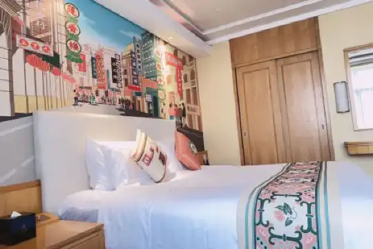 Guangzhou Baiyun - 186