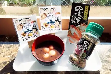 Toyoko Inn Izumo-shi Ekimae - 7