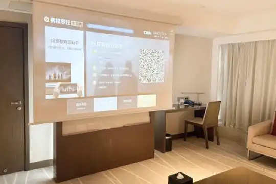 Novotel Nanjing Central - 54
