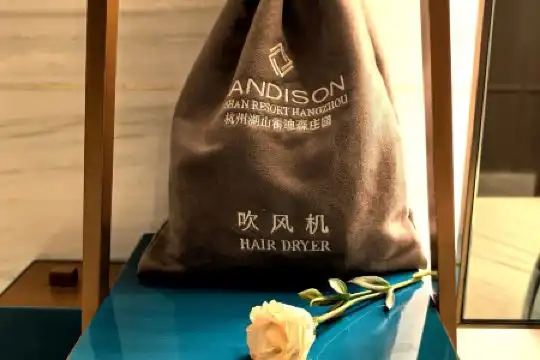 Landison Hushan Resort Hangzhou - 28