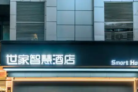 Jinfeng Family - 9
