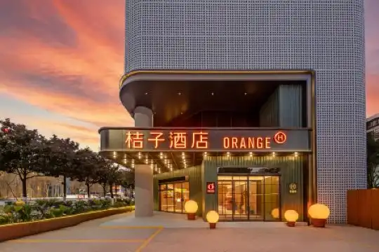 Orange Select(Kunming Nanping Pedestrian Street ) - 7