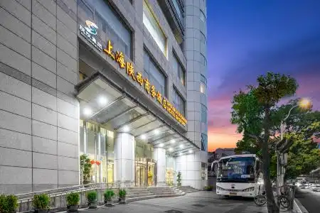 Shaanxi Business - 0