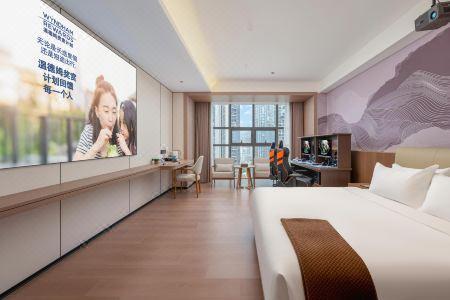Shenzhen Ramada Plaza, North Railway Station - 64