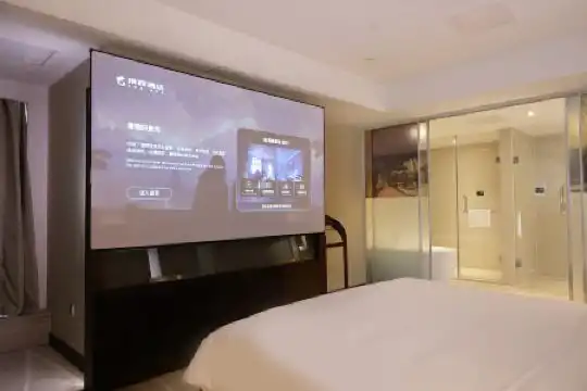 Novotel Nanjing Central - 53