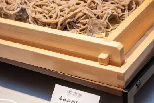 Tabino lit Matsumoto - 9