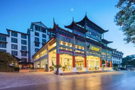 Lijiang International - 2