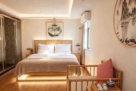 Xianyu Xianting Designer Art Inn - 24