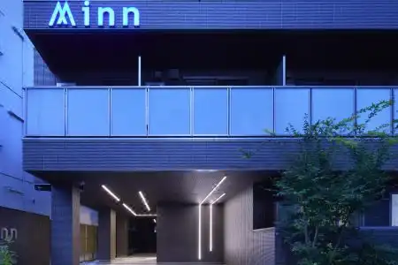 Minn Kamata - 1