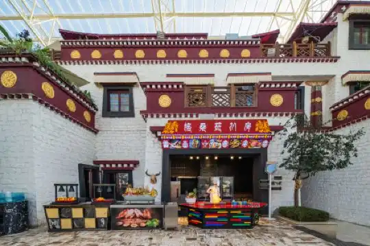 Intercontinental Lhasa Paradise, An Ihg - 8