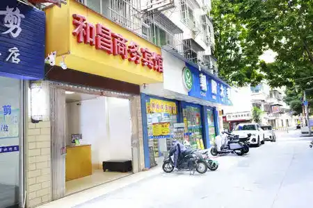 Hechang Business - 6