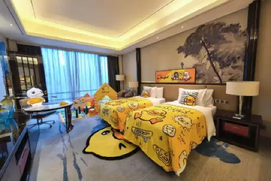 Wanda Vista Dongguan - 121