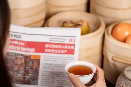 Shenzhen Hui (Huaqiang NorthBusiness Zone) - 67