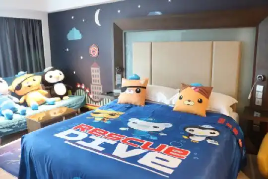 Novotel Nanjing Central - 30