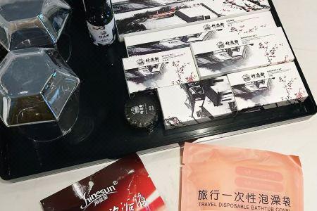 Zhuyixuan Boutique - 69