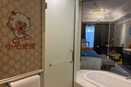 Intercontinental Lhasa Paradise, An Ihg - 69