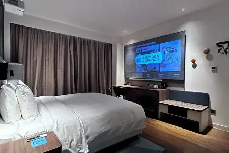 Holiday Inn Express Chengdu Longquanyi North, An Ihg - 86