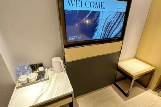 Atour S (Beijing Dongzhimen) - 60