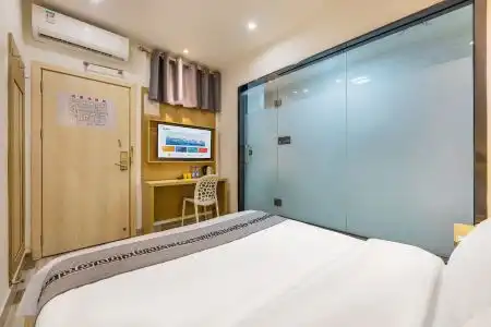 Yimi Guangzhou Railway Station Branch - 27