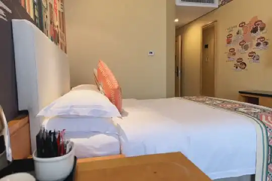 Guangzhou Baiyun - 170