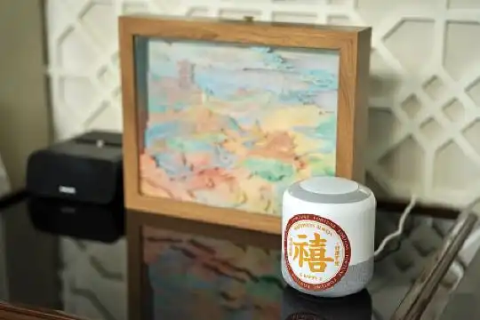 Sheraton Grand Wuhan Hankou - 100