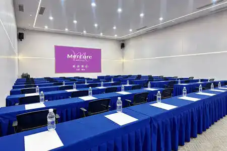 Mercure Shenzhen Futian - 9