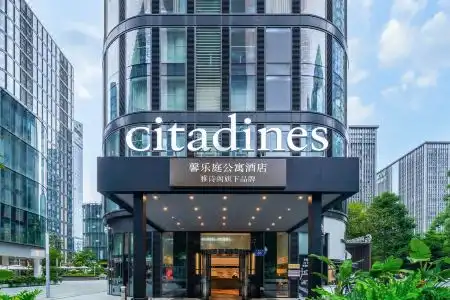 Citadines South - 1