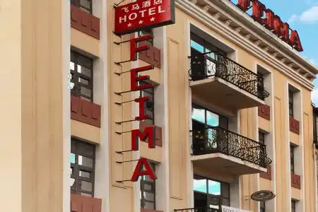Feima - 0