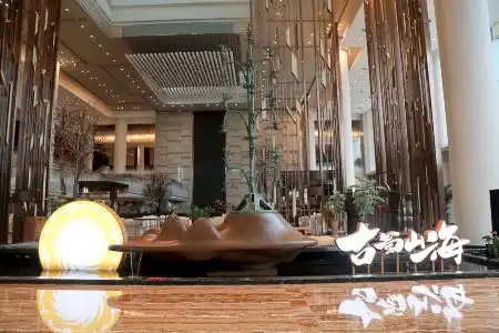 Crowne Plaza Chengdu Wenjiang, An Ihg - 10