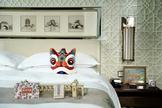 Sheraton Grand Wuhan Hankou - 96