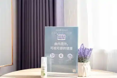 GreenTree Inn Pudong Airport Huaxia East Road Lingkong Road Metro Station Express - 18