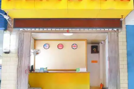 Hechang Business - 4