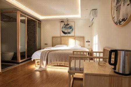 Xianyu Xianting Designer Art Inn - 23