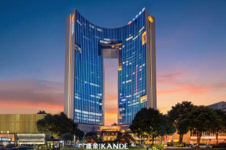 Dongguan Kande International - 2