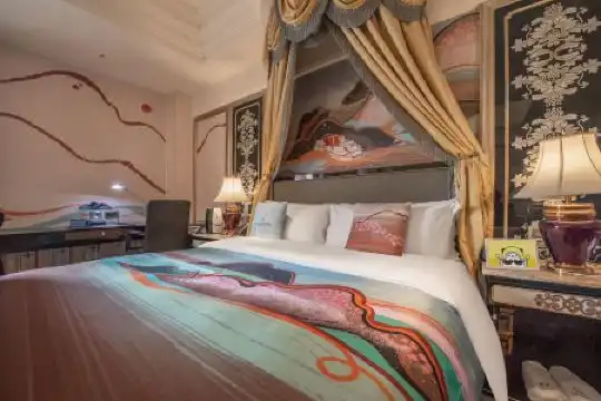 Intercontinental Lhasa Paradise, An Ihg - 44