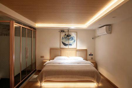 Xianyu Xianting Designer Art Inn - 20