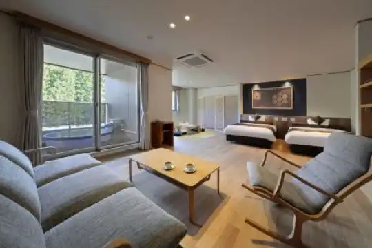 Mukaitaki Ryokan - 23