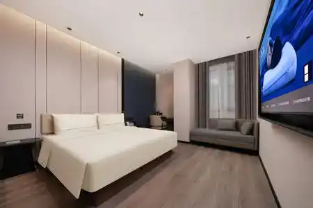 Hanting Express North Xizang Road - 37