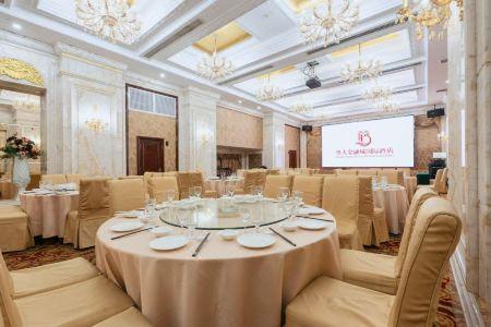 Yueda Financial City International - 5